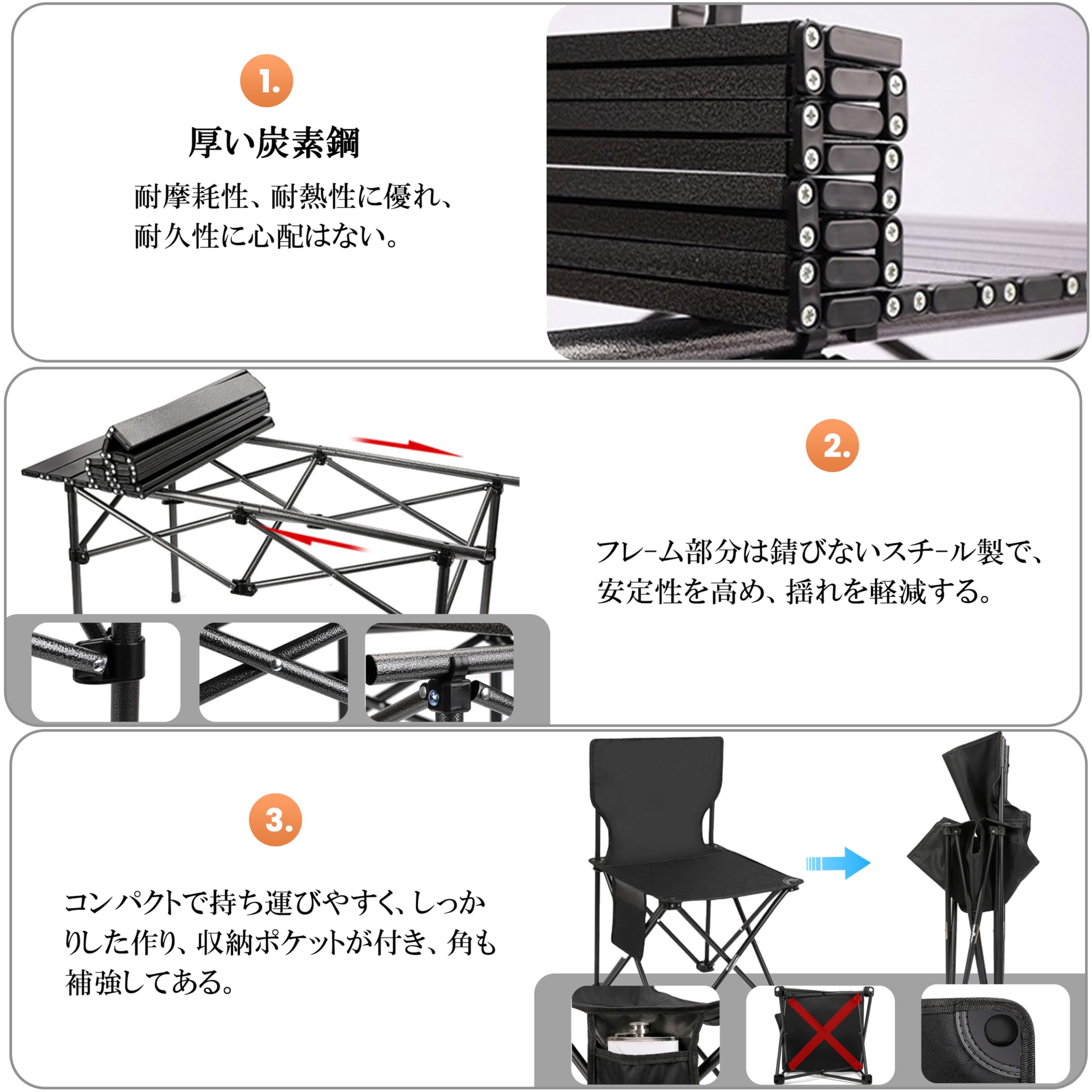 Amazon.co.jp: BEIKEMALL アウトドア テーブル チェア セット キャンプ