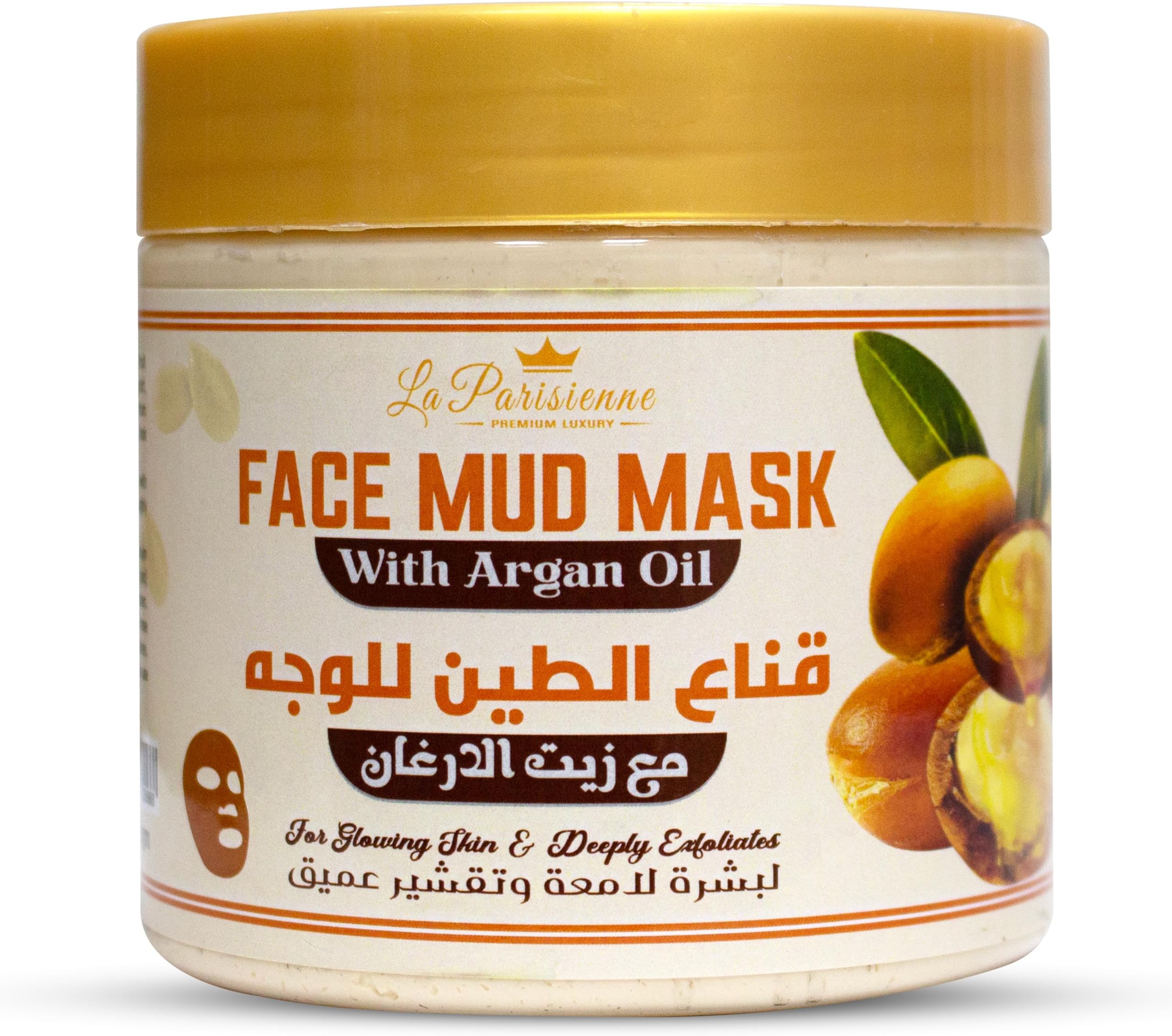 ECOLYTE+ Face Mud Mask, Spa Quality, Pore Reducer, Blackheads & Oily Skin, Skincare for Women & Men, Deeply Cleanse Exfoliate, Blemish fighting Prowess - (Argan Oil, 500g)