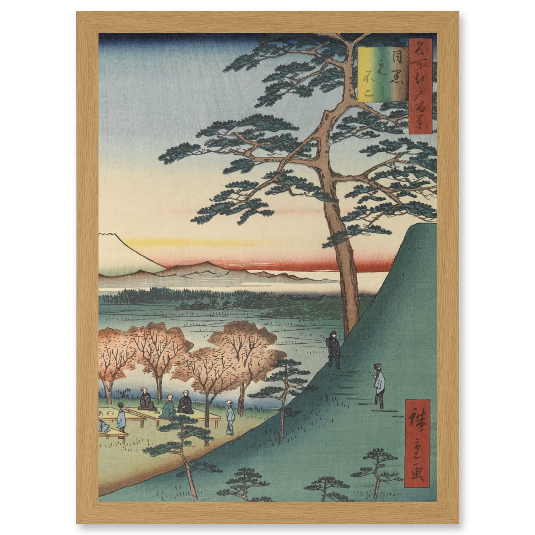 Artery8 Original Fuji Meguro Views of Edo Hiroshige Woodblock A4 Artwork Framed Wall Art Print