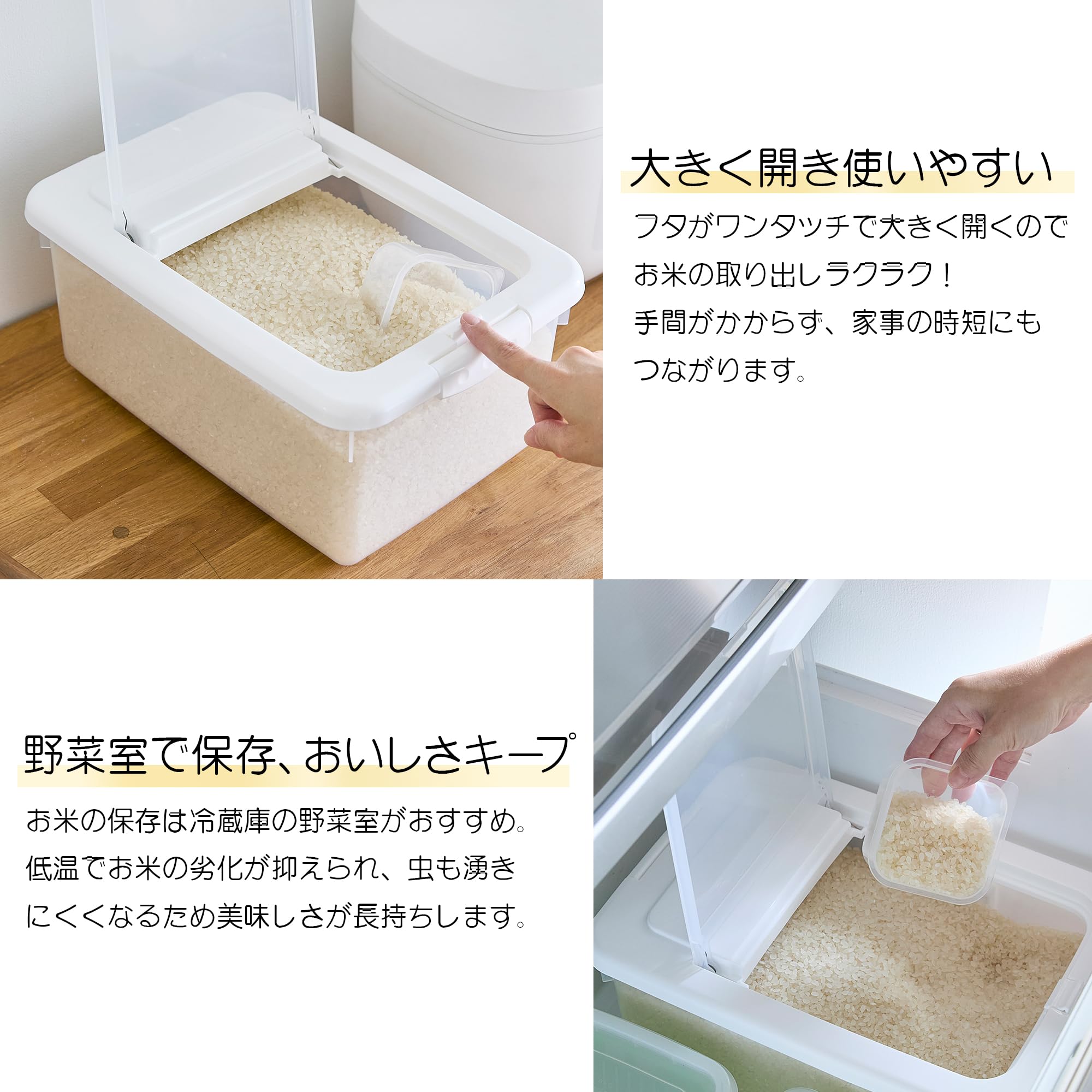 強化ガラス製米びつお米ケース米容器家庭用 防虫防湿密封大容量蓋付き韓国製5キロ 強化ガラス製米びつお米ケース米容器家庭用 防虫防湿密封大容量