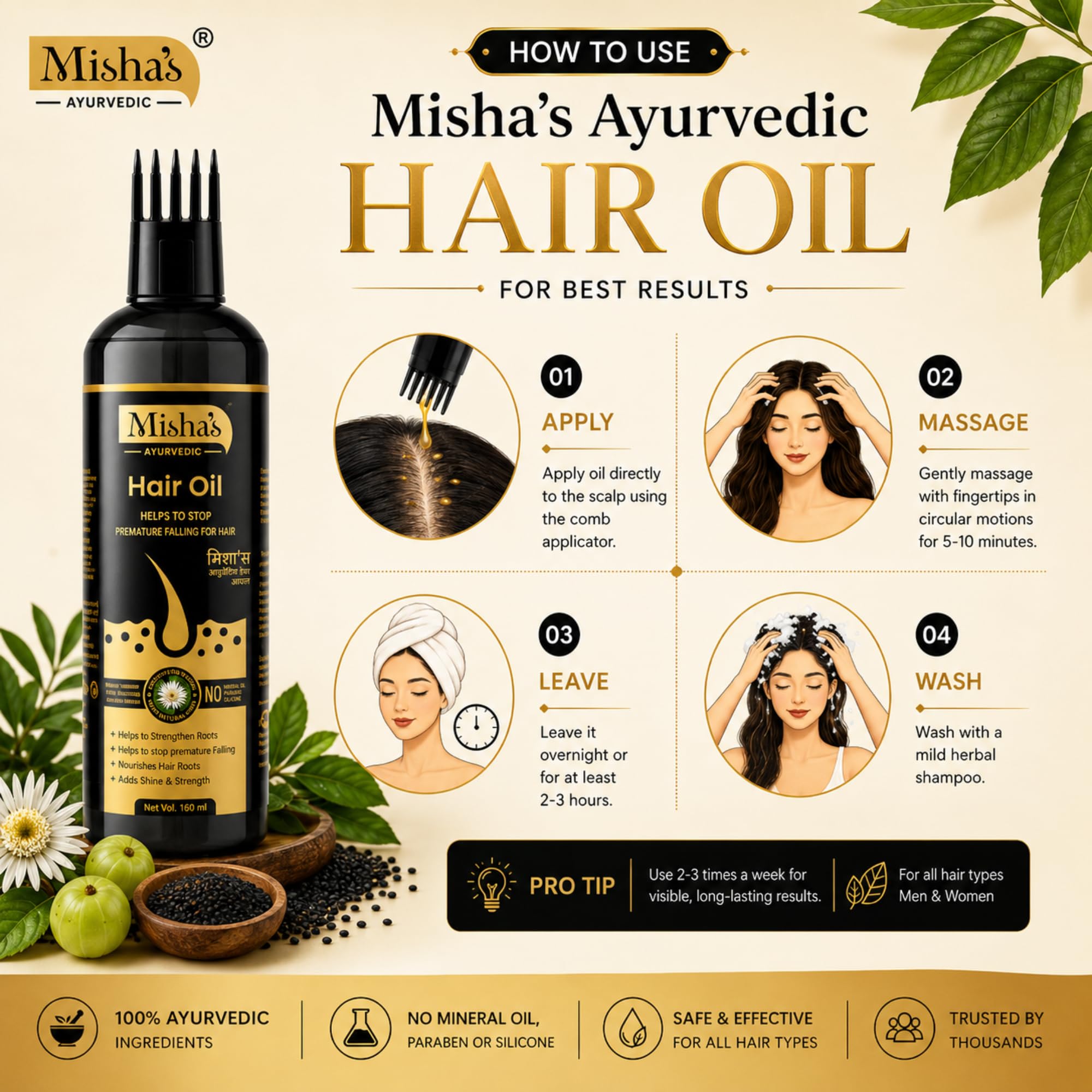 Misha Ayurvedic Hair Oil for Hair Growth & Hair Fall Control with Bhringraj, Amla and Shikakai | Natural Herbal Hair Oil | For Men & Women | 100ml Pack of 1 2