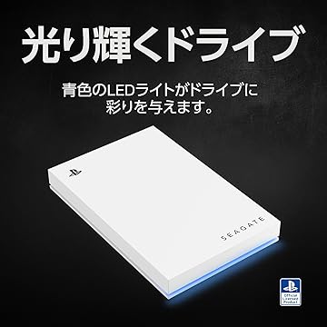 その他 Game Drive for PlayStation Game Drive for PlayStation