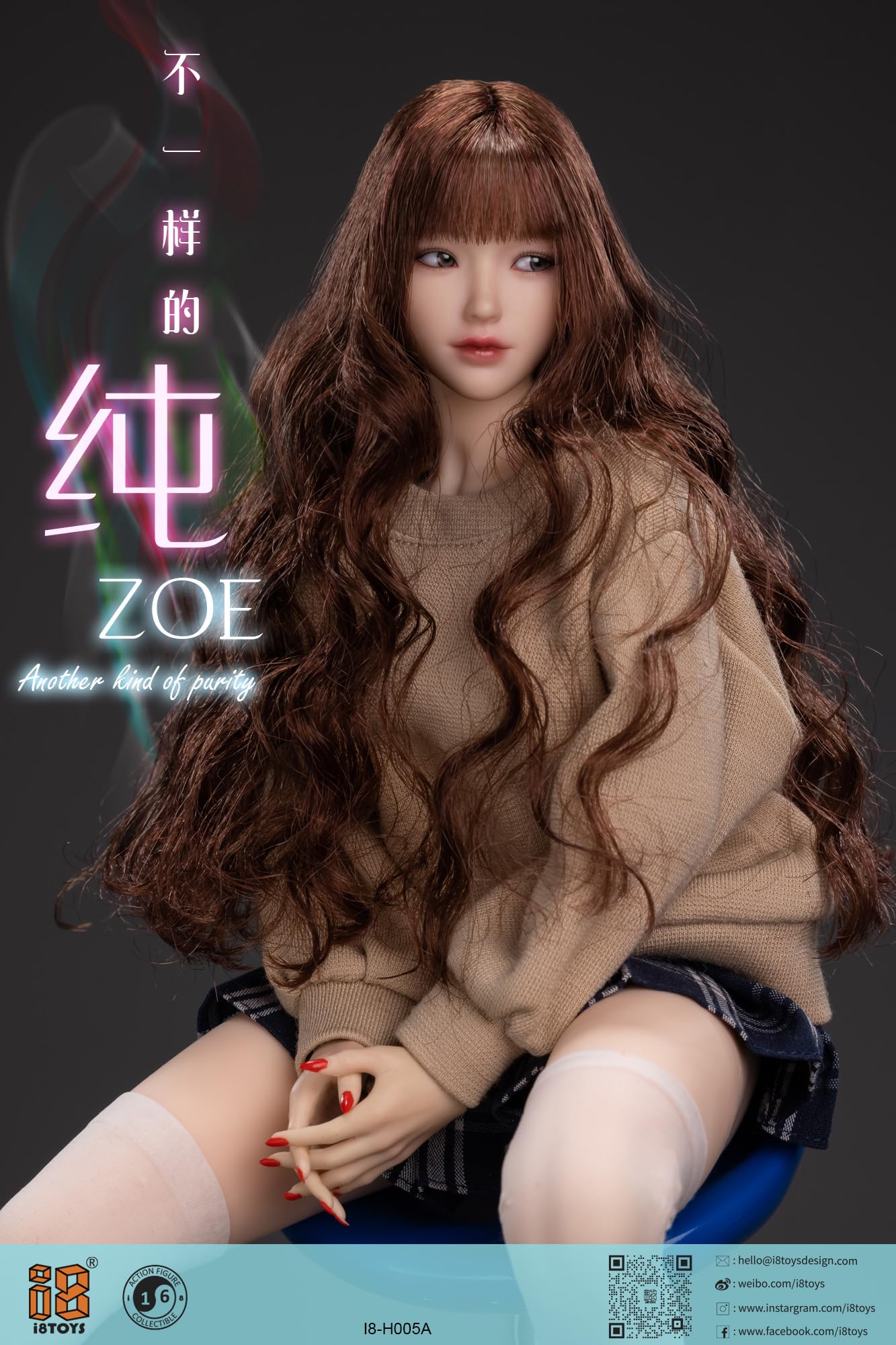 Amazon | i8TOYS 1/6 フィギュア 女優 女性 ZOE 純子 萌ちゃん