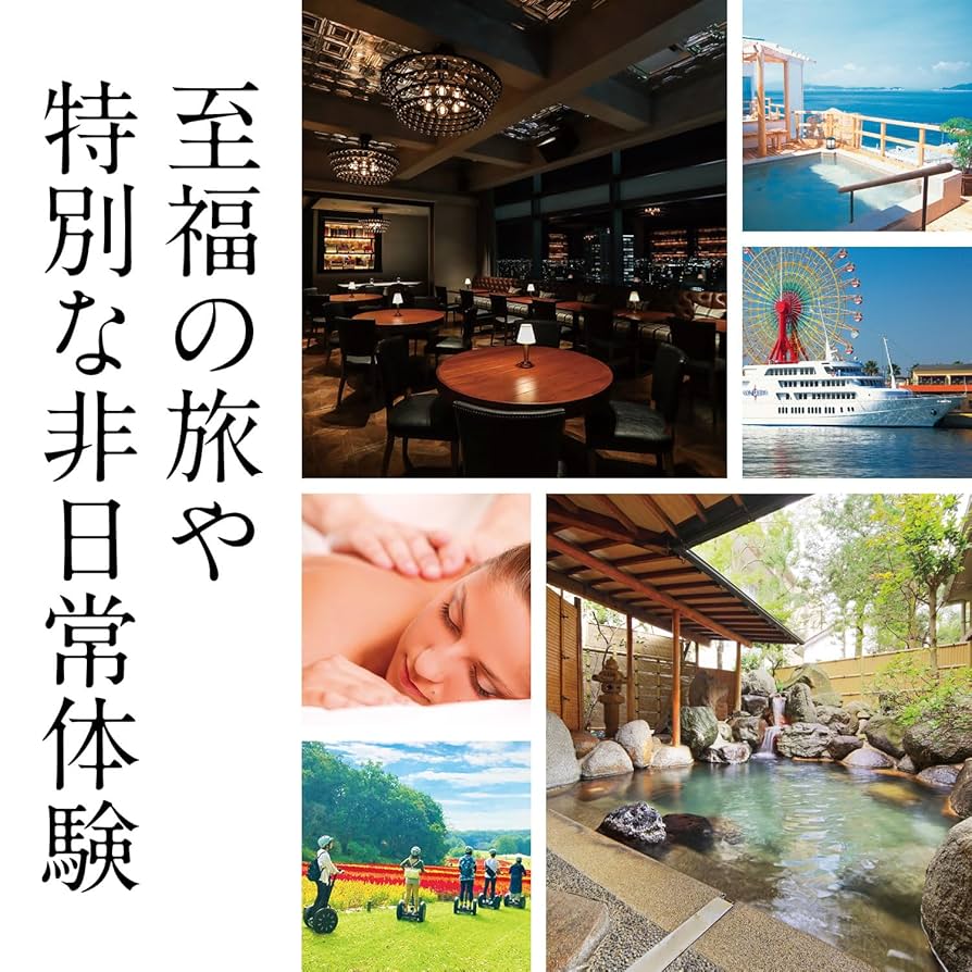 雑貨屋さんの1万円相当詰め合わせ　写真内からお選び下さい をぐら山春秋 詰め替え袋(8ヶ入り20袋): 米菓・詰め合わせ京都の