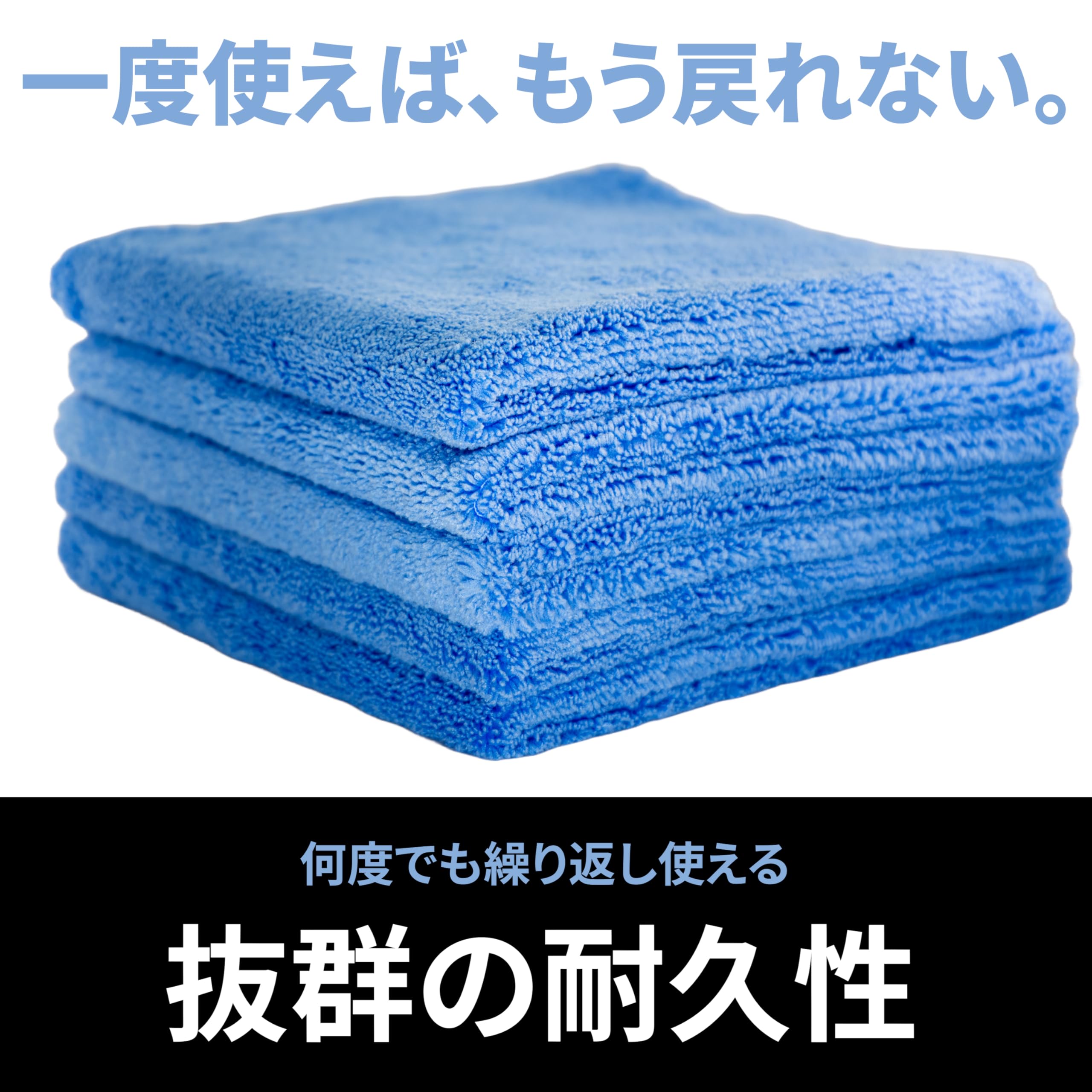 zero　5枚 Amazon.co.jp: 洗車 クロス マイクロファイバー タオル SKIPS Zero 5枚