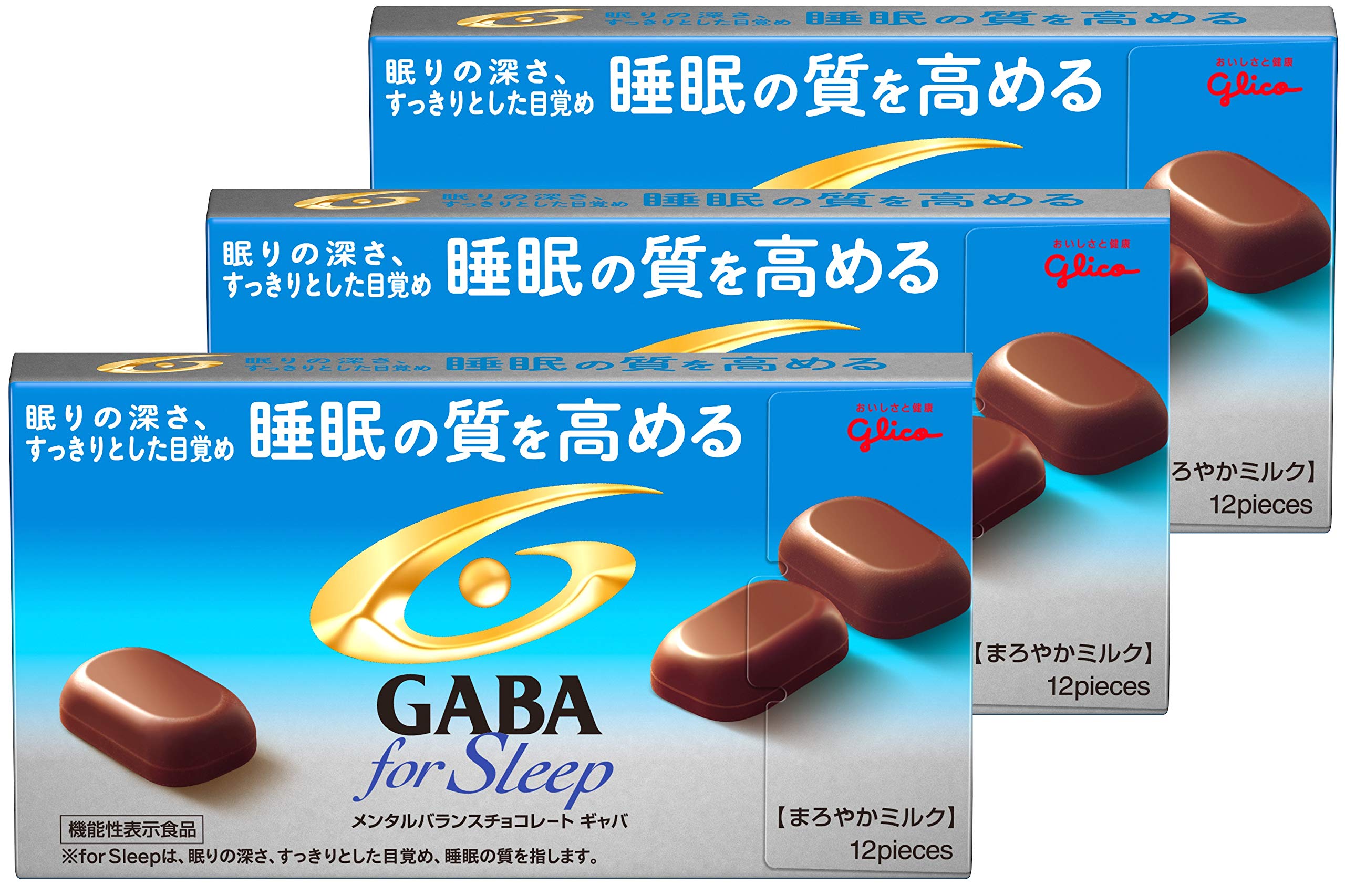 魔法のダイエットチョコレート☆はまりすぎ注意！　5袋 魔法のダイエットⓇイメージキャラクターに“後藤真希さん”が就任