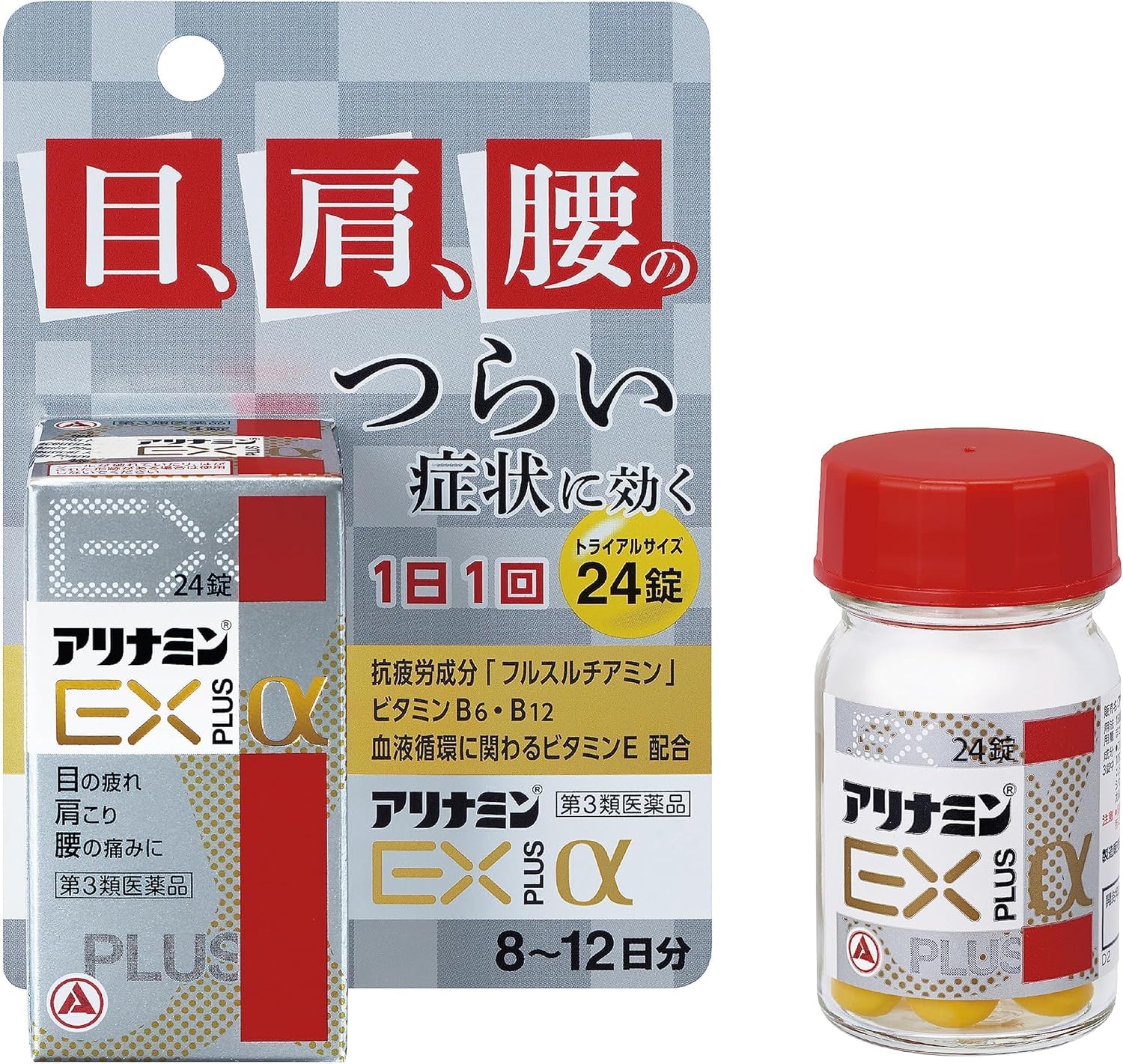 Amazon | 【第3類医薬品】アリナミンEXプラスα 24錠 ×2 | アリナミン
