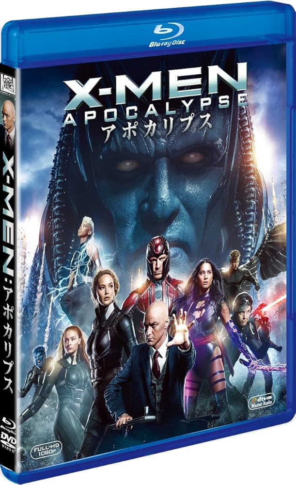 (未使用･未開封品)　X-MEN:アポカリプス 2枚組ブルーレイ&amp;DVD(初回生産限定) [Blu-ray] df5ndr3 81yJBgShE5L.jpg