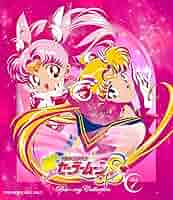 美少女戦士セーラームーンSuperS Blu-ray COLLECTION VOL.1 81J0f1ZYCHL._AC_SY200_QL15_.jpg