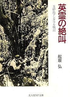 Amazon Co Jp 在庫なしを含む