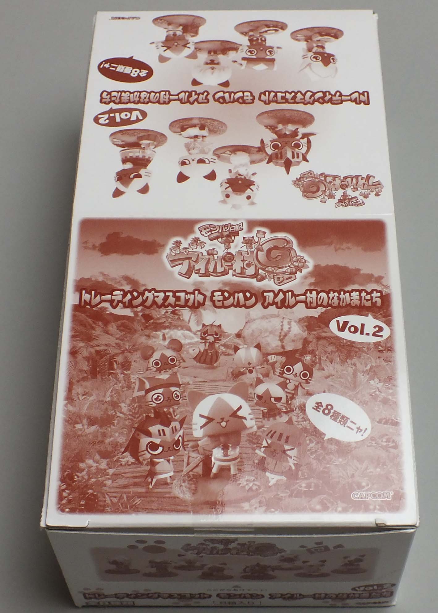 モンスターハンター　アイルーダルマ開運ストラップ　シークレット　希少品 モンスターハンターワイルズ アイルーテディ - マイルストン