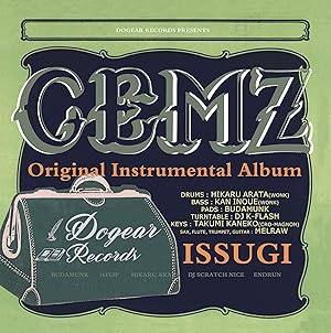 Gems Instrumental Analog