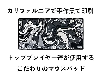 Amazon.co.jp: The Mousepad Company マウスパッドカンパニー