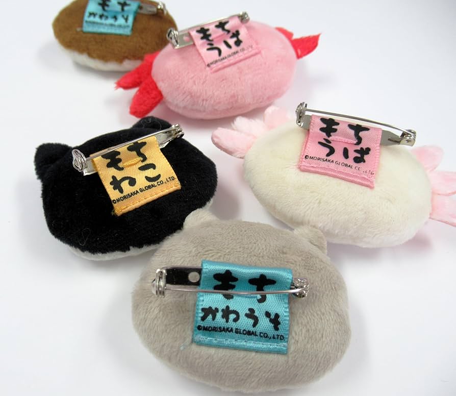 ナルミヤ ぬいぐるみバッジ まとめ売り B121839_01.webp