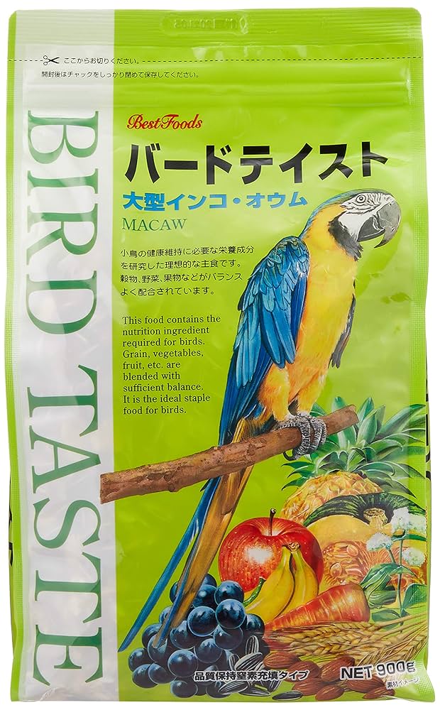 javaウッド　大型インコ、オウムバードトイ javaウッド 大型インコ、オウムバードトイ