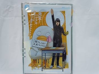 銀魂 一番くじ クリアファイルセット 13点セット 一番くじ 銀魂 笑顔を護る者たちの日常と非日常 クリアファイル