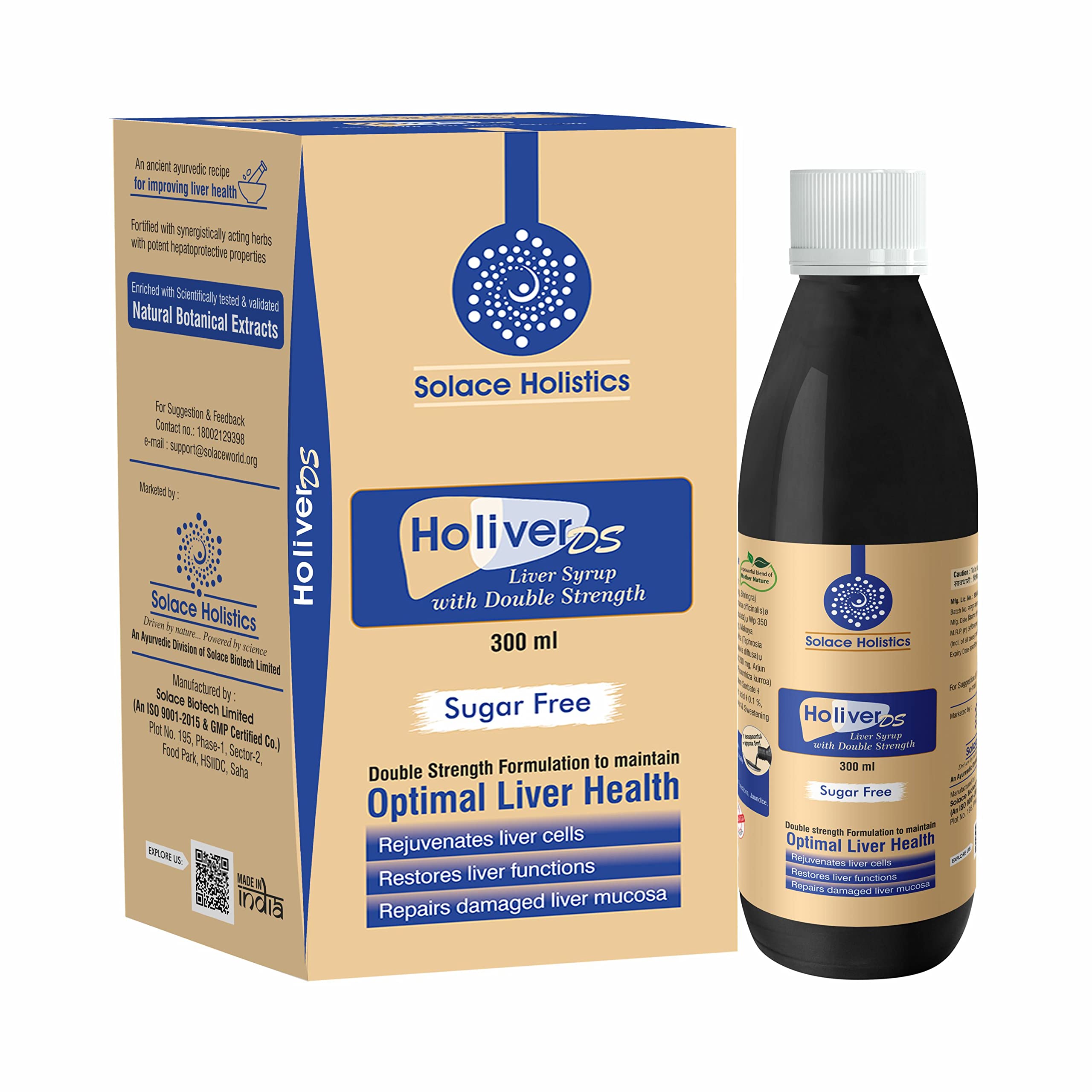 Holiver DS Suger Free Liver Syrup With Double Strength 300ml Pack of 1