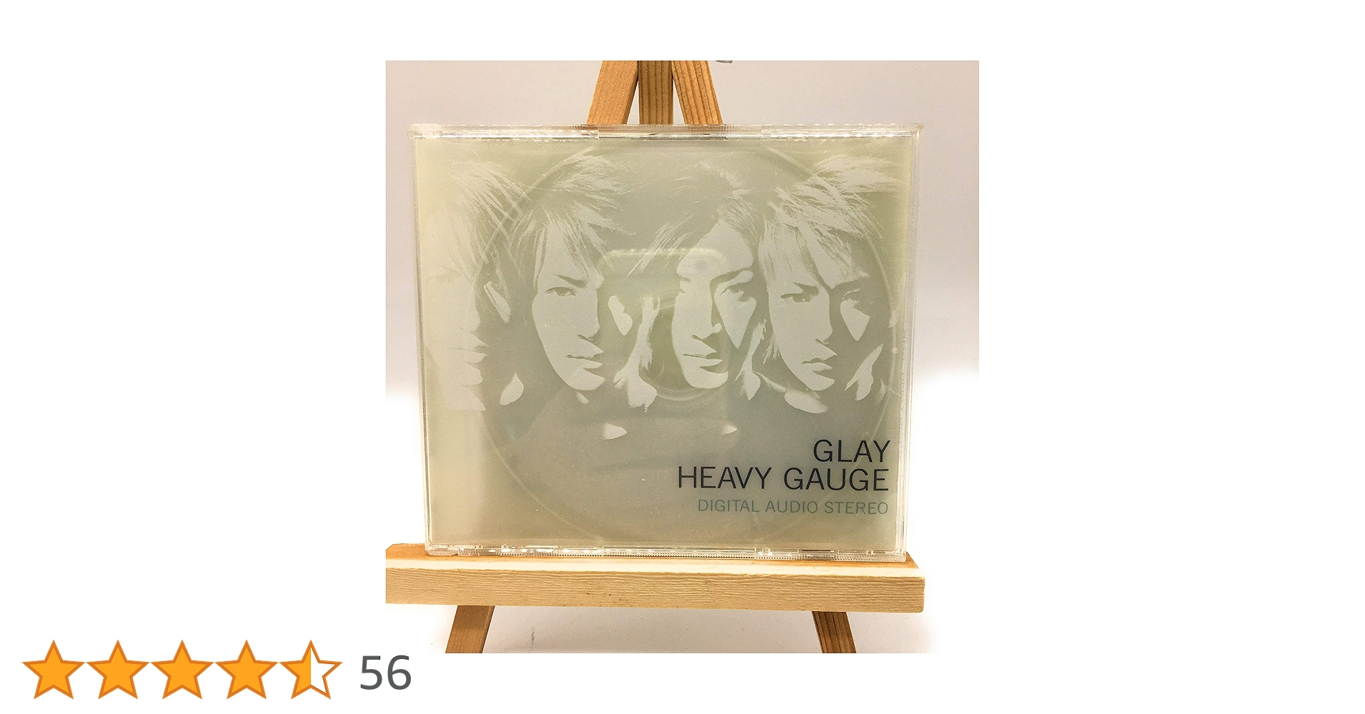ヨモギ様GLAY HEAVY GAUGE Anthology +HS vol.1 ヨモギ様GLAY HEAVY GAUGE Anthology +HS vol.1 ALBUM｜GLAY公式