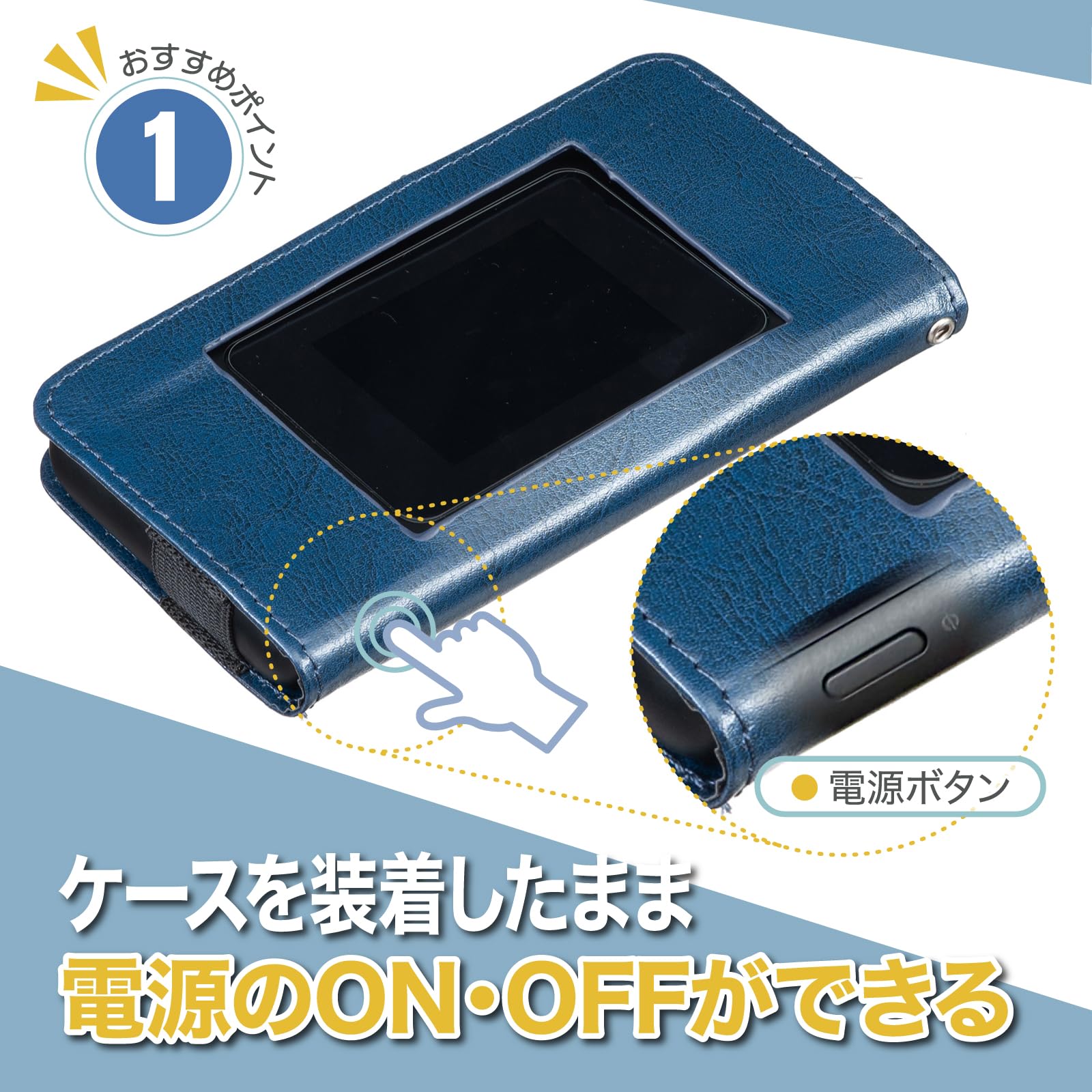 Amazon.co.jp: Speed Wi-Fi DOCK 5G 01 向け 専用設計 ケース カバー