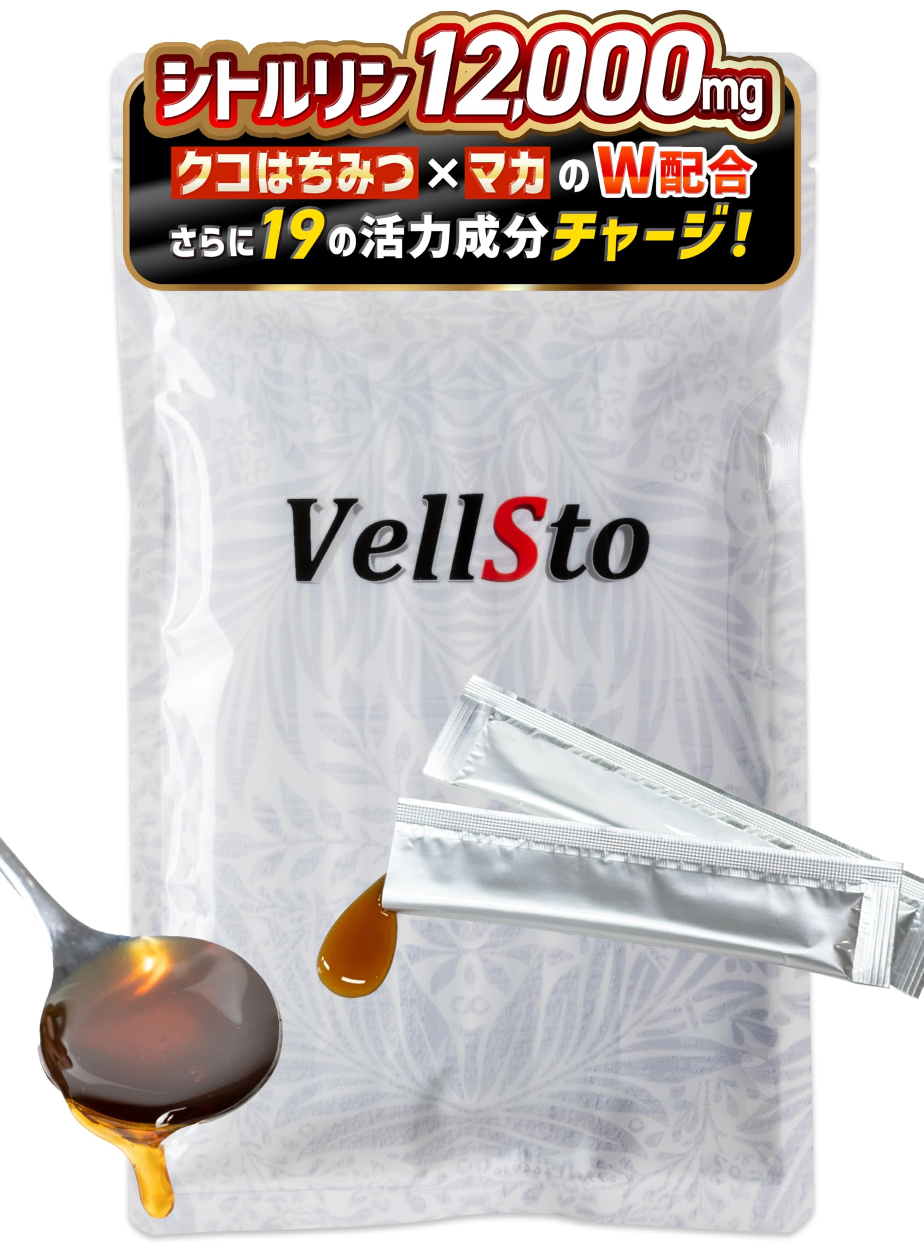 天然 蜂蜜  VIP honey  loyalフリーオリジナル ロイヤルハニー -13Honey-/AROMAFORIA JAPAN｜お取り寄せグルメ通販