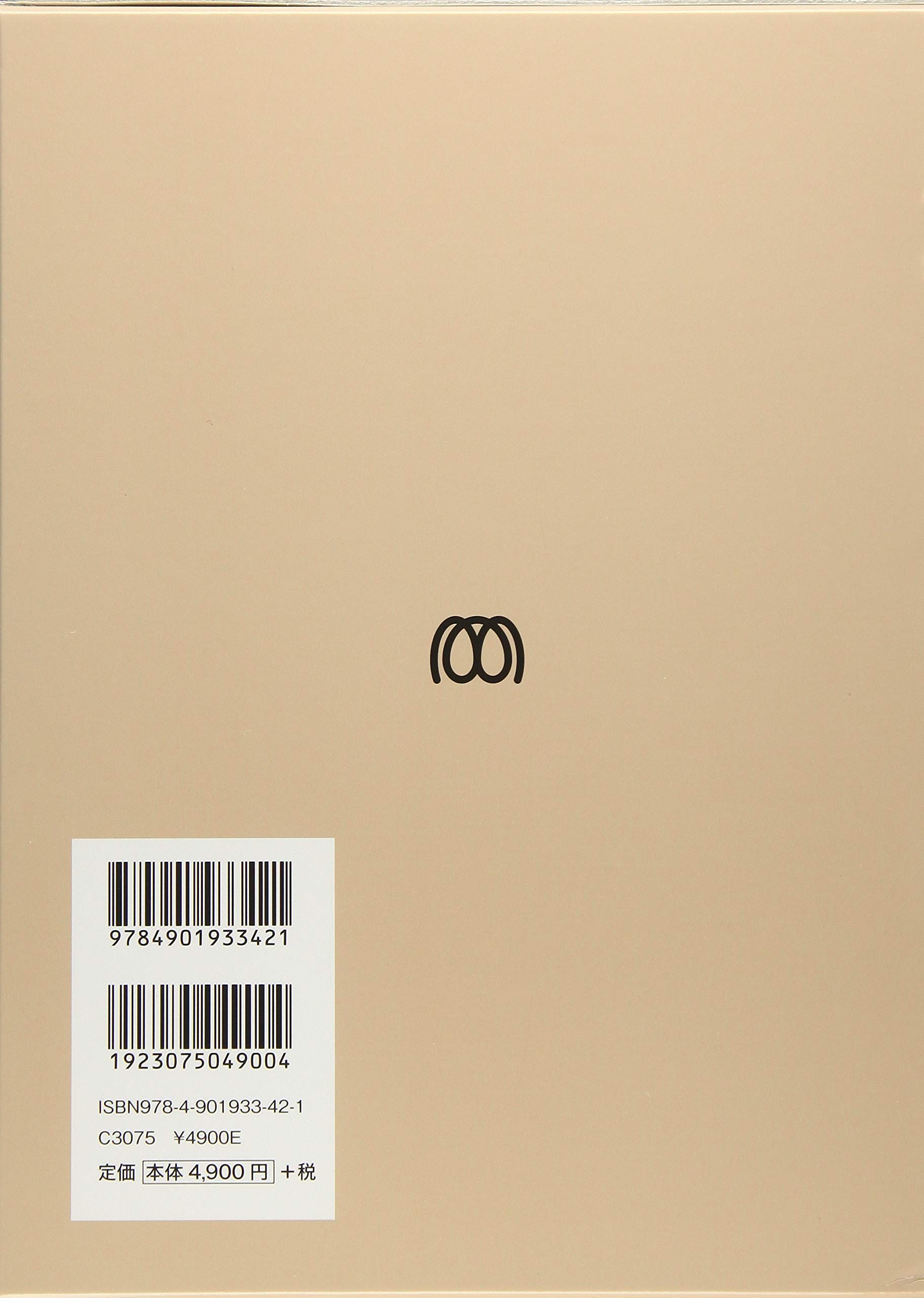 Amazon.co.jp: 金子 明友: 本、バイオグラフィー、最新アップデート