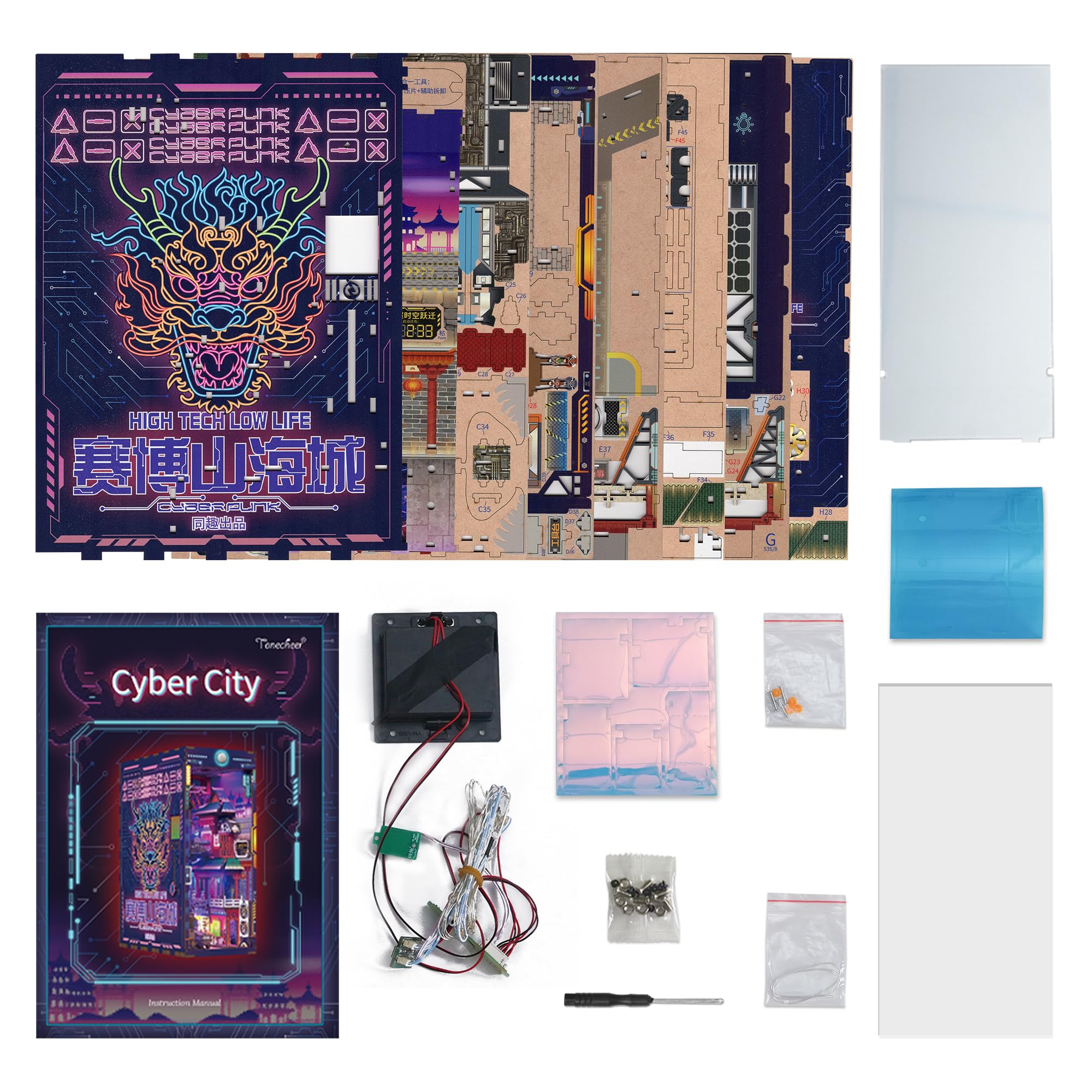 Booknook Cyber City
