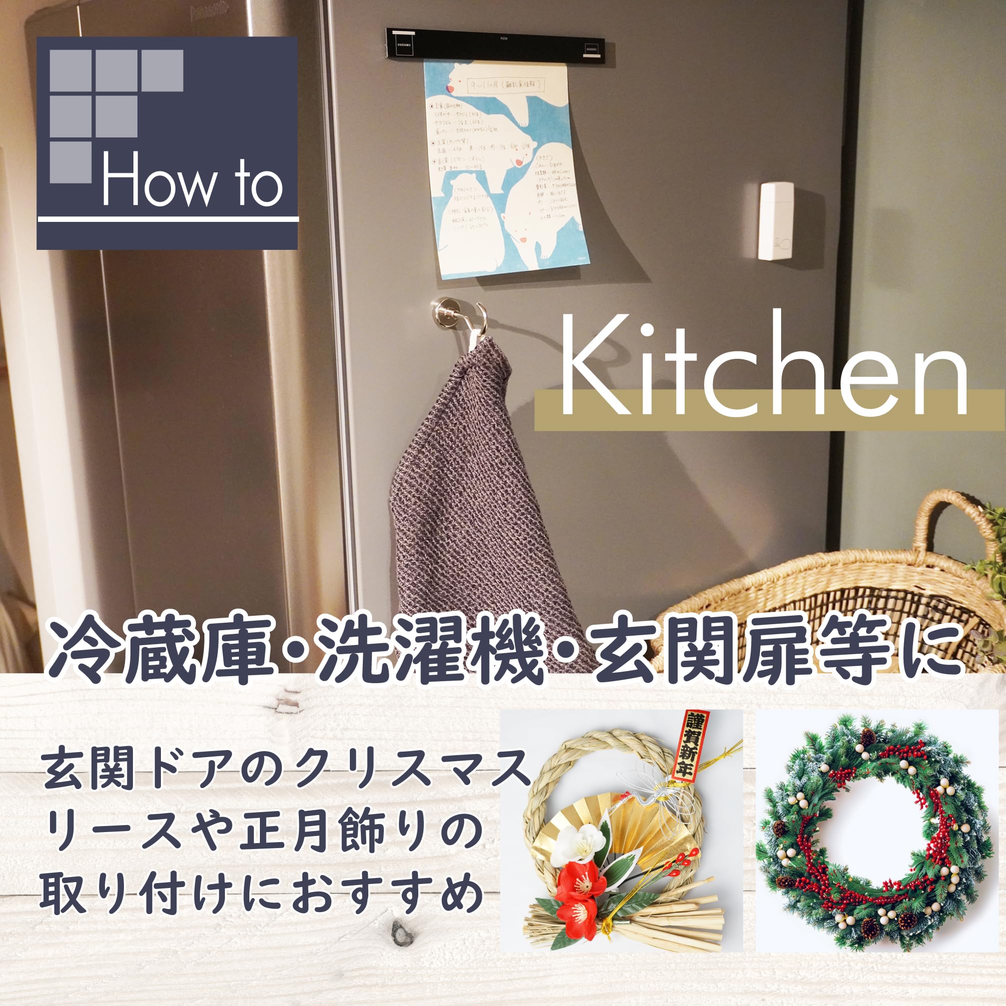 Amazon｜ファイン 強力 ネオジム マグネット フック 磁石 壁面収納