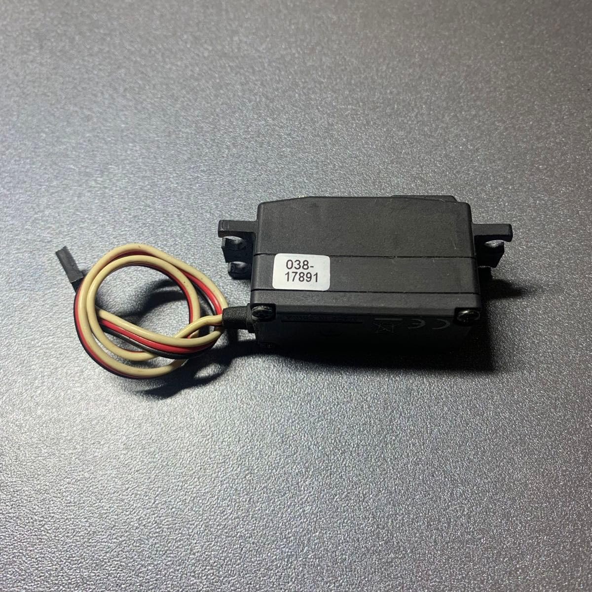 フタバ Futaba S9571SV デジタル サーボ フタバ FUTABA S9571SV SR