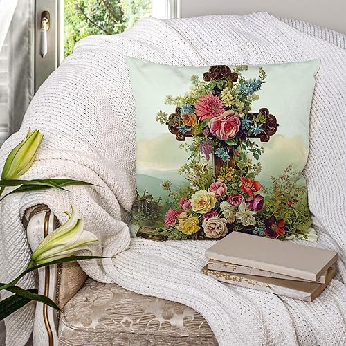Miniatura 4 de Juego de 4 fundas de almohada de Pascua, diseño de flores de campo francés, cruz, conejo, lago, barco, caricaturas, mariposa, campo, colorido,