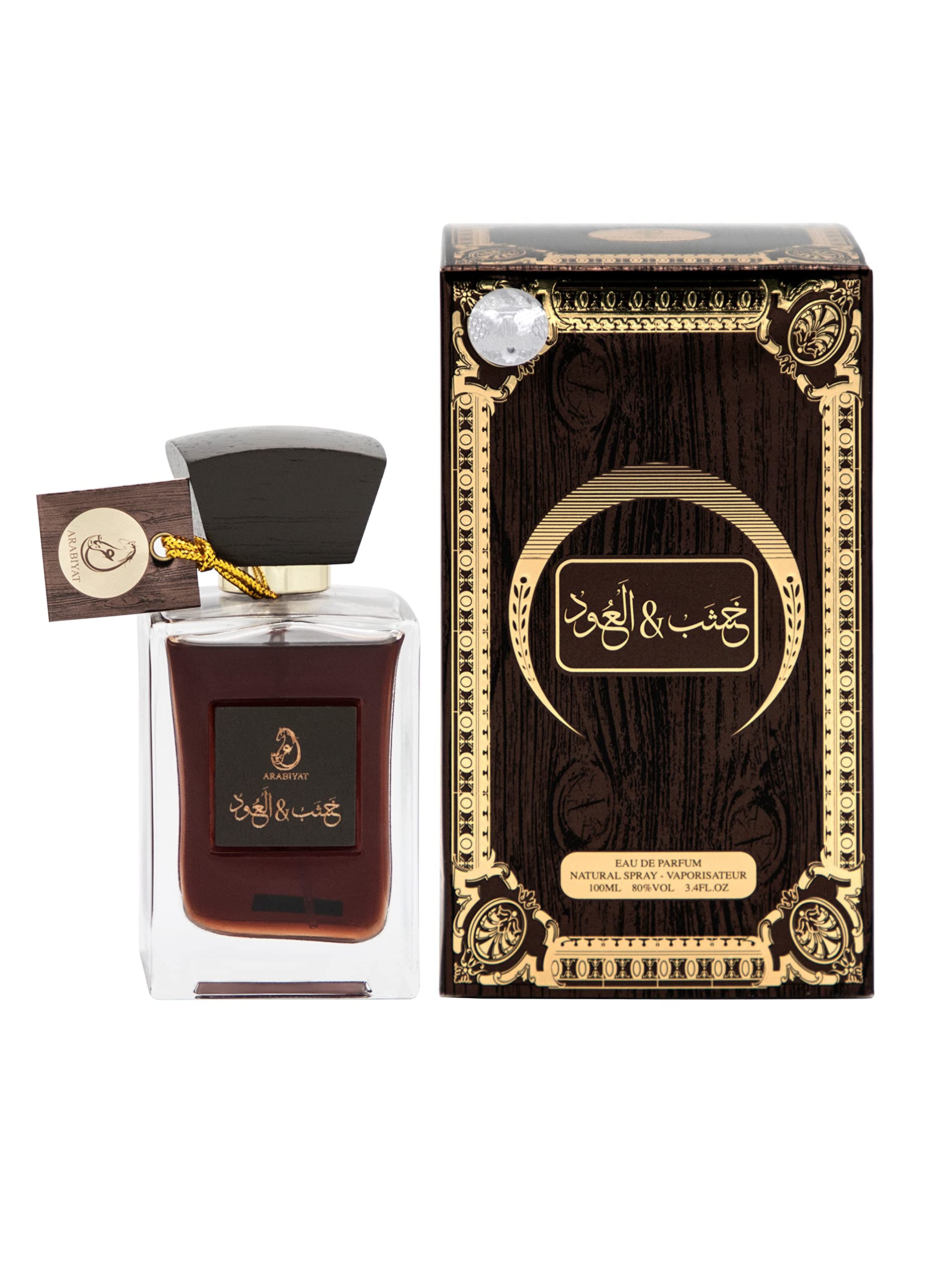 My Perfumes Khashab & Oud from ARABIYAT Eau De Parfum for Men and Women Long Lasting Arabian Fragrance 100ml