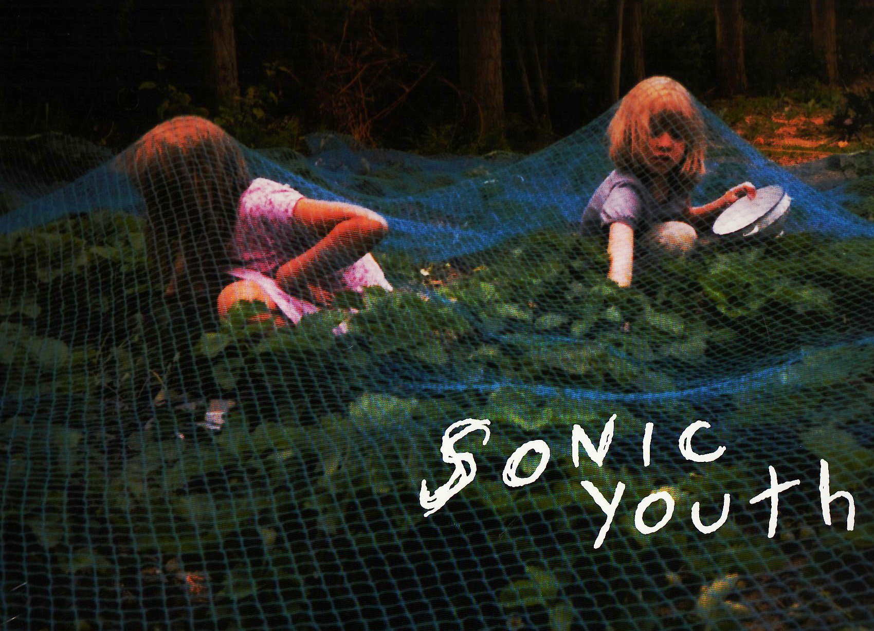Murray Street : Sonic Youth: Amazon.es: CD y vinilos}