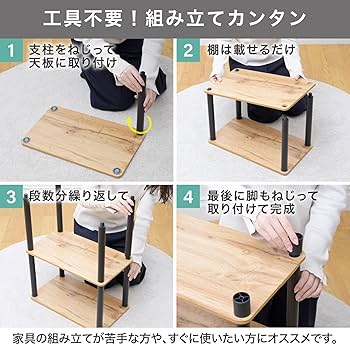 MAPPON REED らいむ　3本セット 山善 カラーボックス 3段 2個セット 収納 おしゃれ 収納ボックス