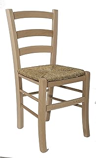 Aranaz Silla, Madera, 42.5 x 41 x 87.5 cm