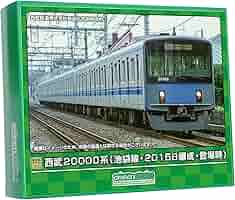 GREENMAX 西武20000系 池袋線仕様 基本＋増結 Amazon | ポポンデッタ Nゲージ 西武20000系 池袋線仕様 4両増結