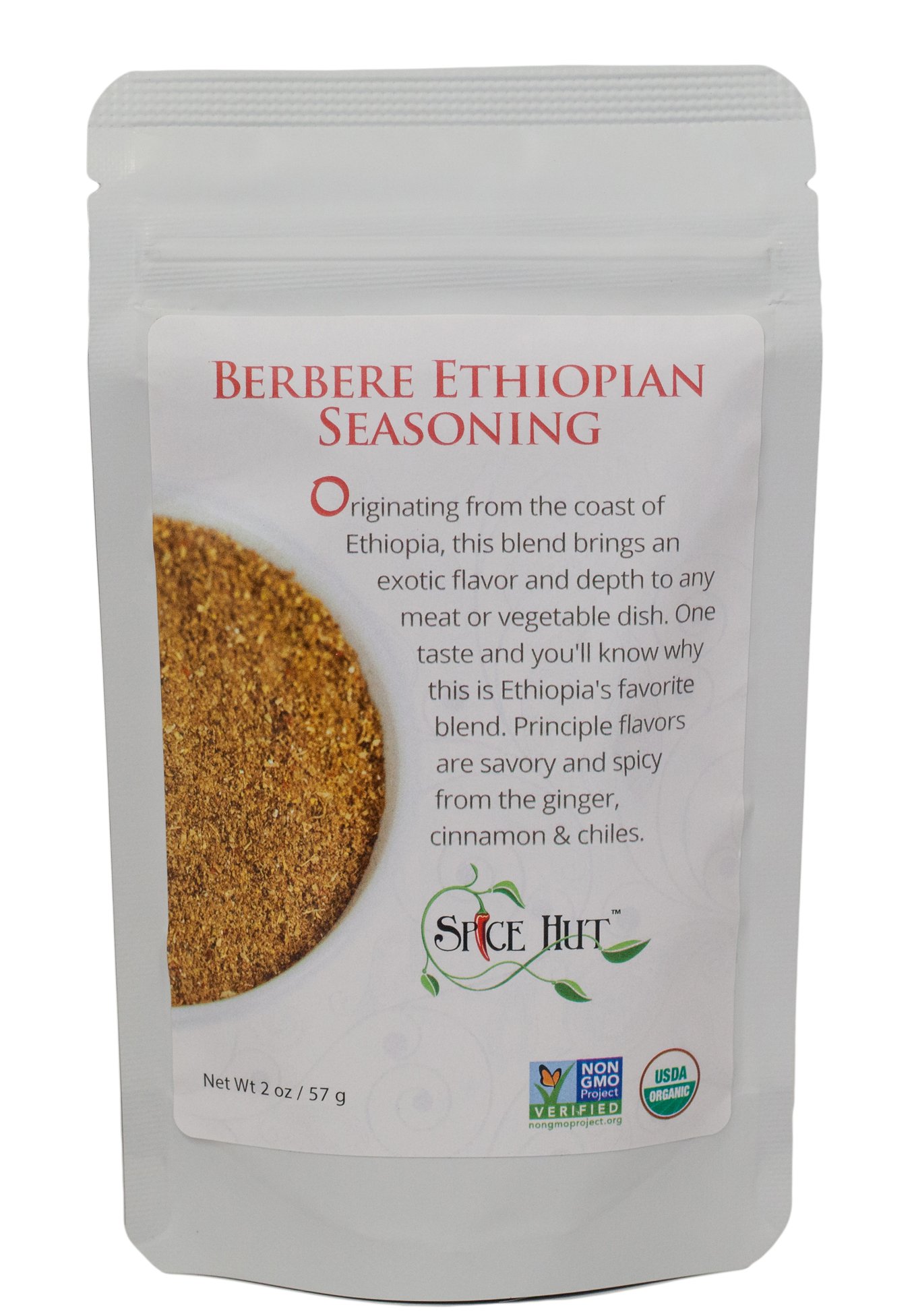 1lb Authentic Ethiopian Berbere Spice / Ethiopian food / Eritrean food