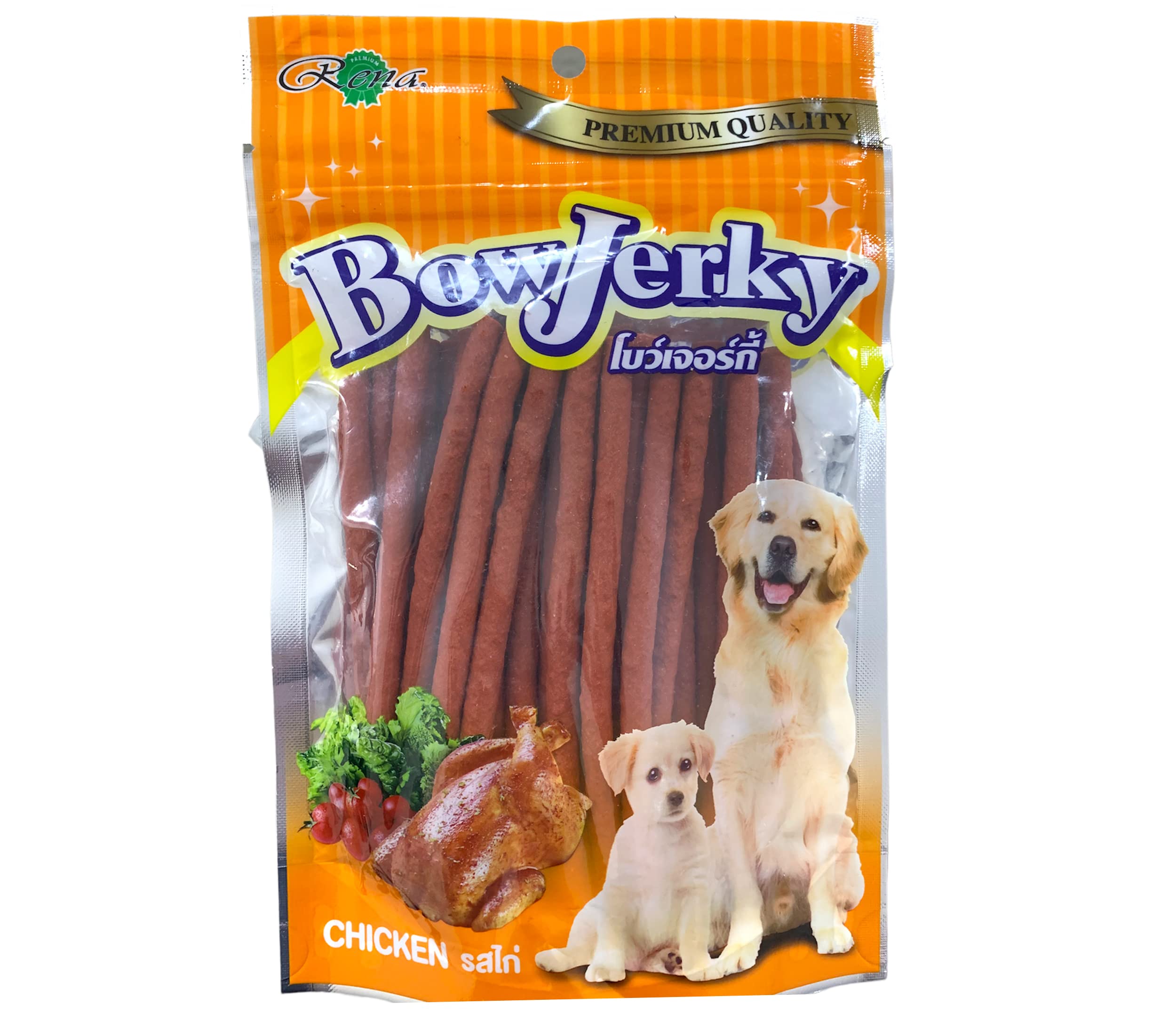 Rena Bow Jerky Chicken Dog Treats by For The Fur Kids (B0BRNWMRR2) Amazon Price History, Amazon Price Tracker