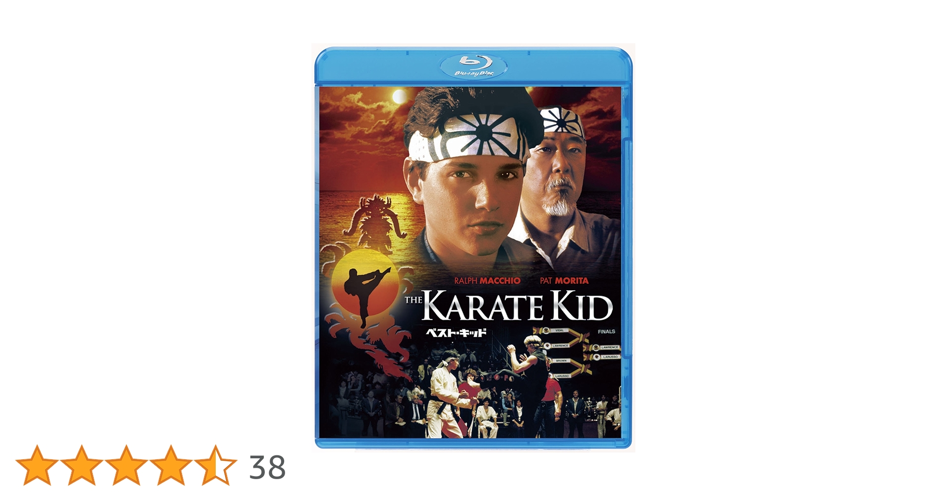 Amazon.co.jp: ベスト・キッド [Blu-ray] : ラルフ・マッチオ