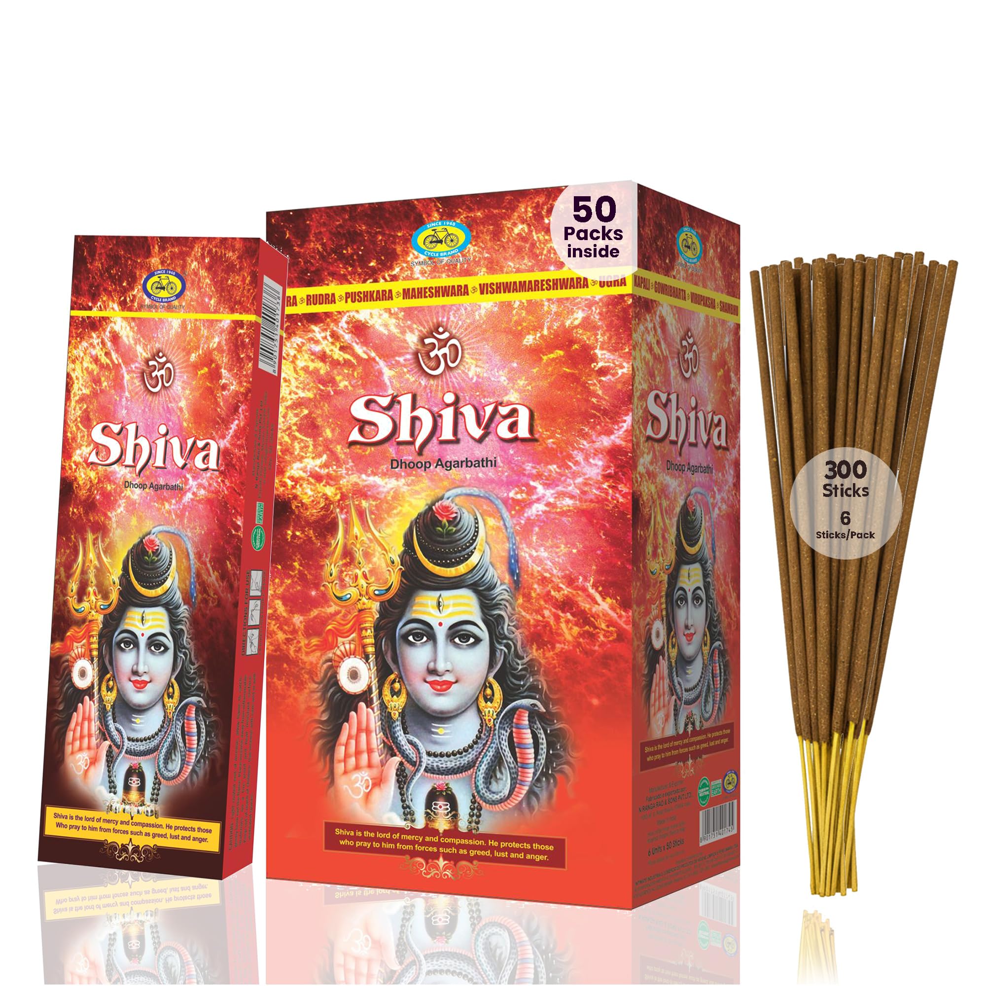 Amazon.com: Cycle Shiva Dhoop Incense Sticks, 9