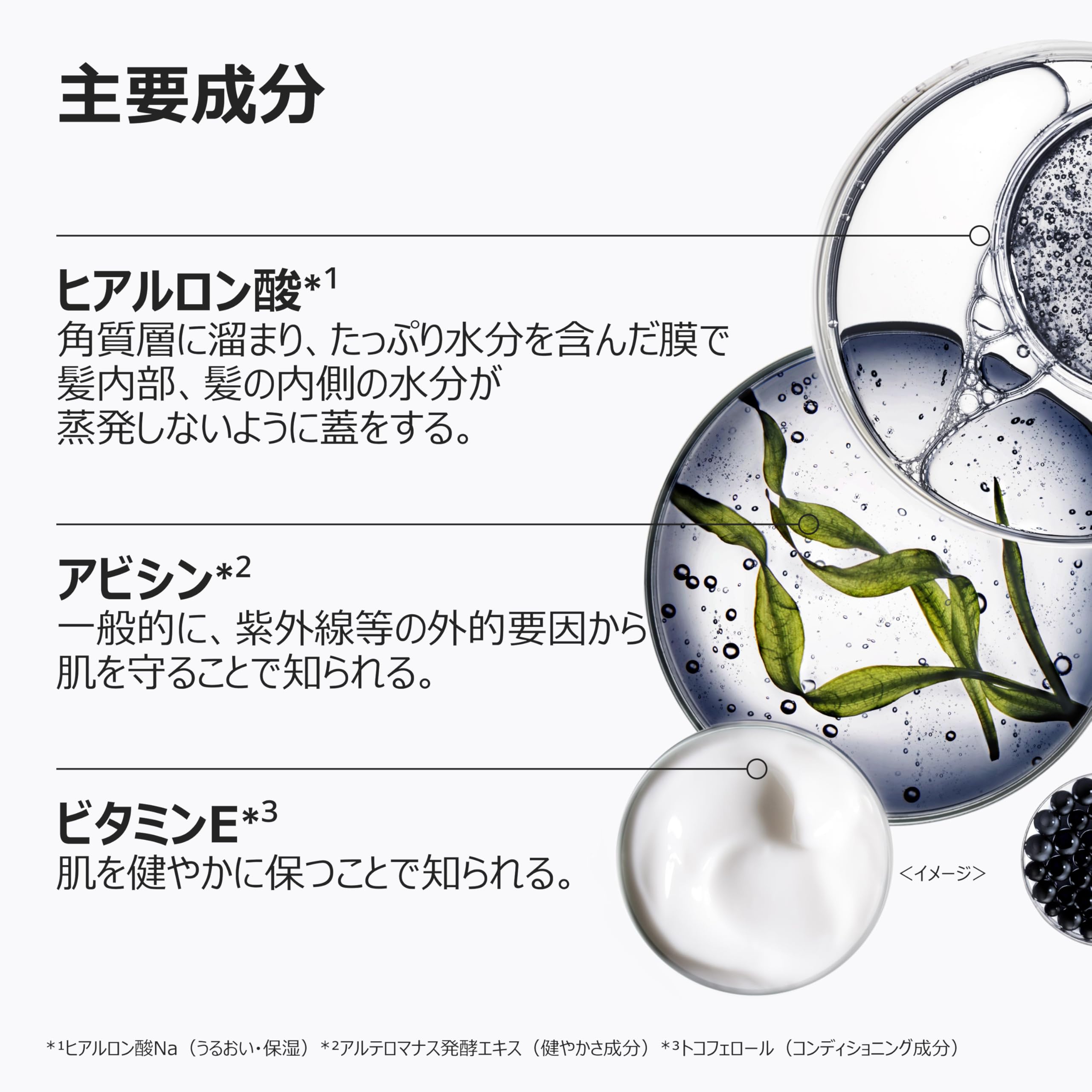 Amazon.co.jp: ケラスターゼ ヘアミルク クロノロジスト テルミック