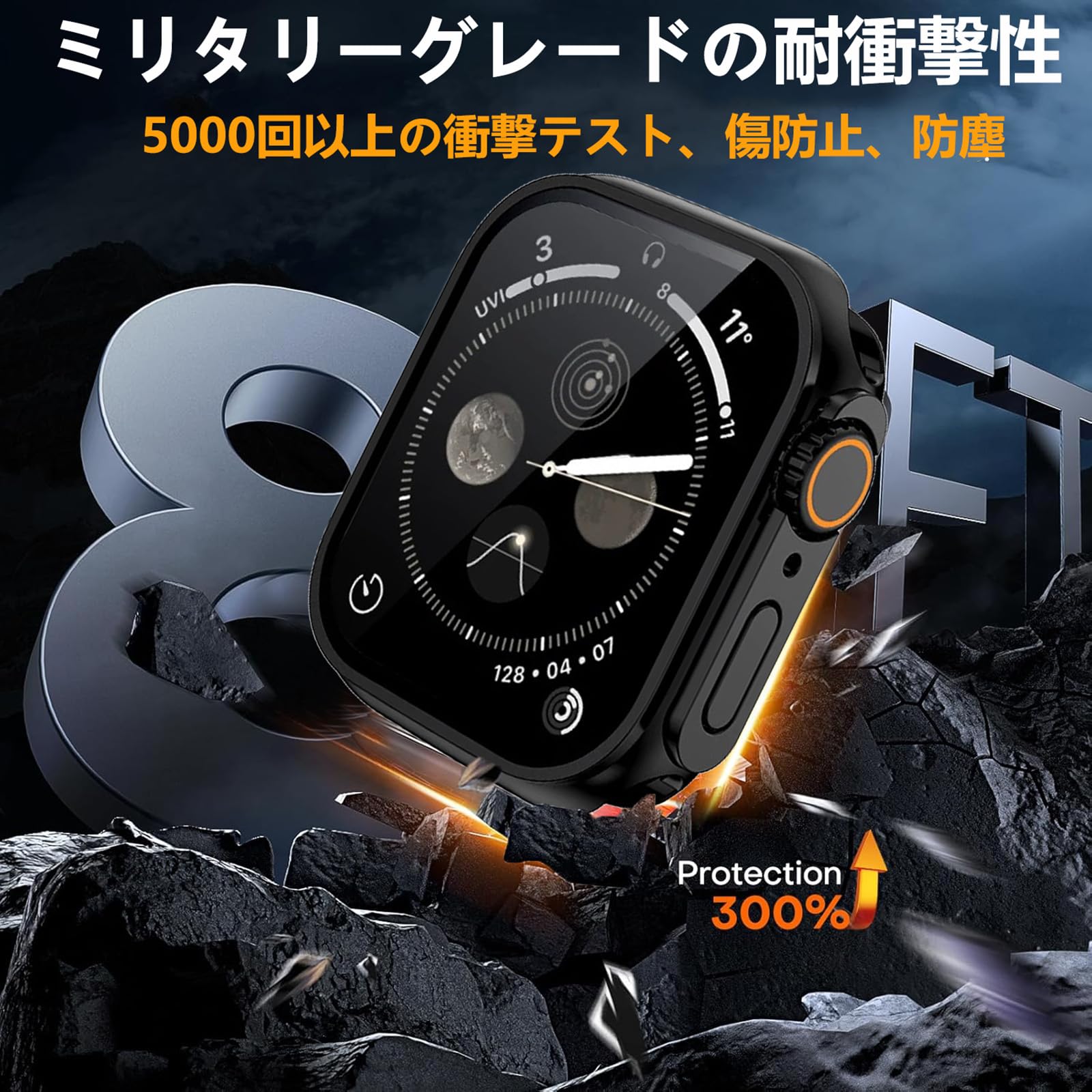 Amazon.co.jp: AIYYXX アップルウォッチ カバー Series 11/10/9/8/SE3