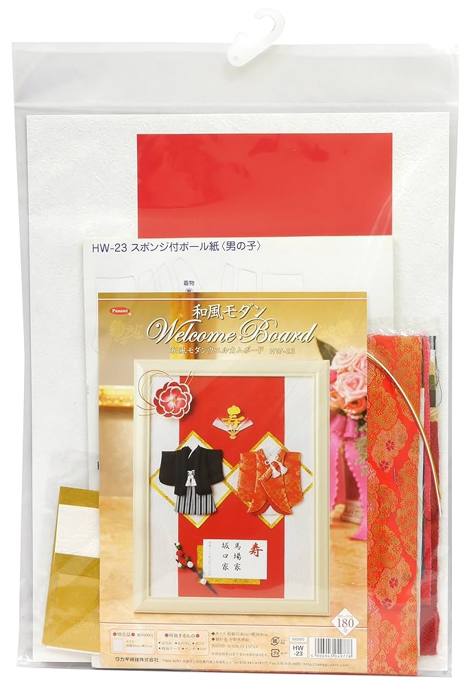 ウェルカムボード eclat23 lovestory 桜 さくら 結婚式 ウェルカムボード ウェルカムボード