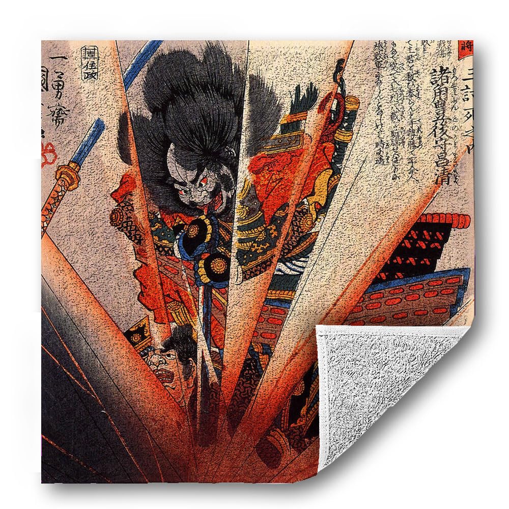 Amazon｜ハンドタオル 【日本の名画】 歌川国芳 ハンカチ ソフト 吸水