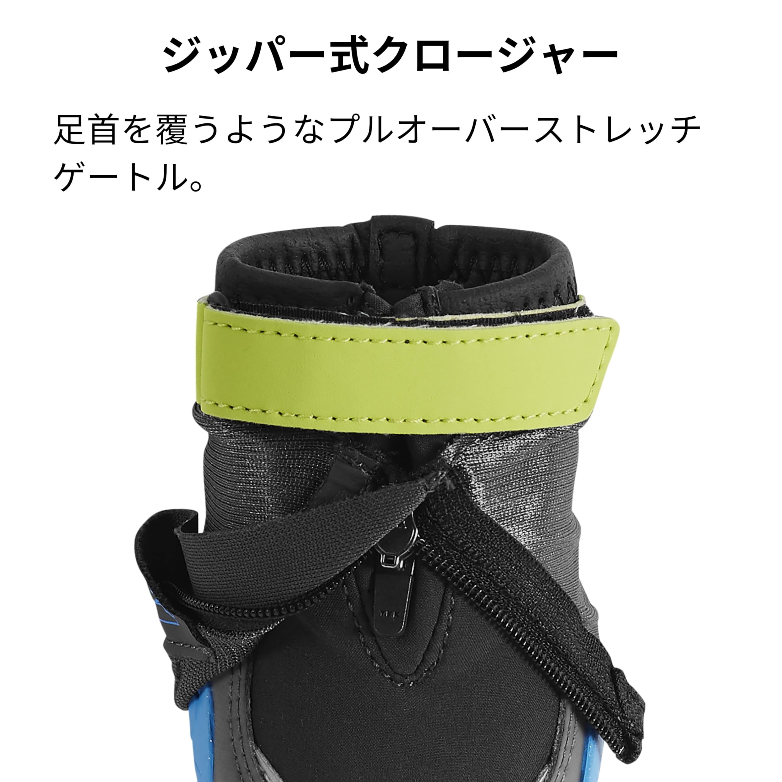 Amazon | RUFFWEAR(ラフウェア) ポーラートレックス オブシディアン