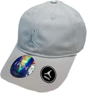 Boy`s Air Jordan Baseball Cap (8/20, Light Bone)