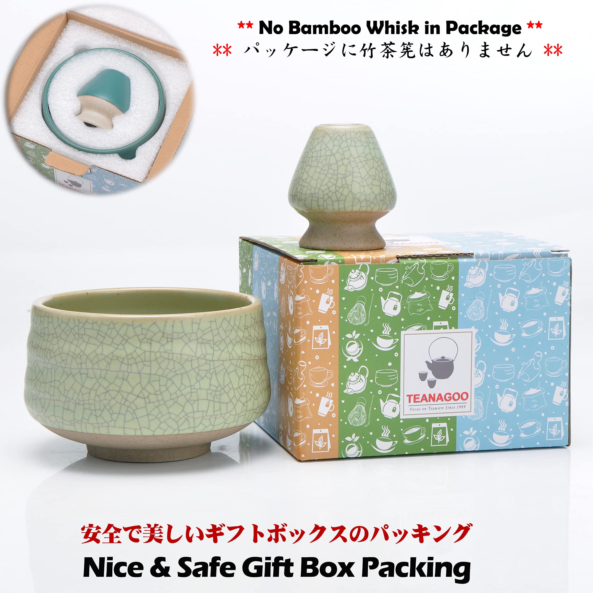 TEANAGOO EMB-6 Japan Matcha Bowl in Porcellana e Matcha Whisk (Chasen) Set di Supporti per imballaggio, 18OZ / 510 ML, Verde Chiaro Opaco con Cucitura Nera, 2 Pezzi/scatole.…