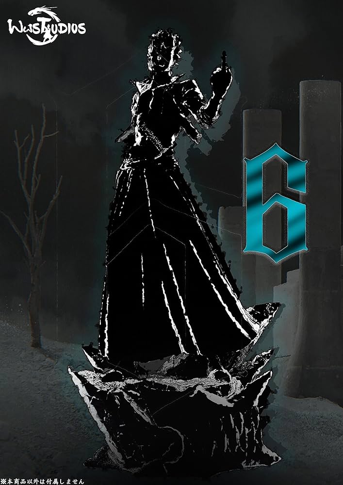 ザエルアポロ　フィギュア Amazon.co.jp: 一番くじ BLEACH Stirring Souls vol.3 C賞