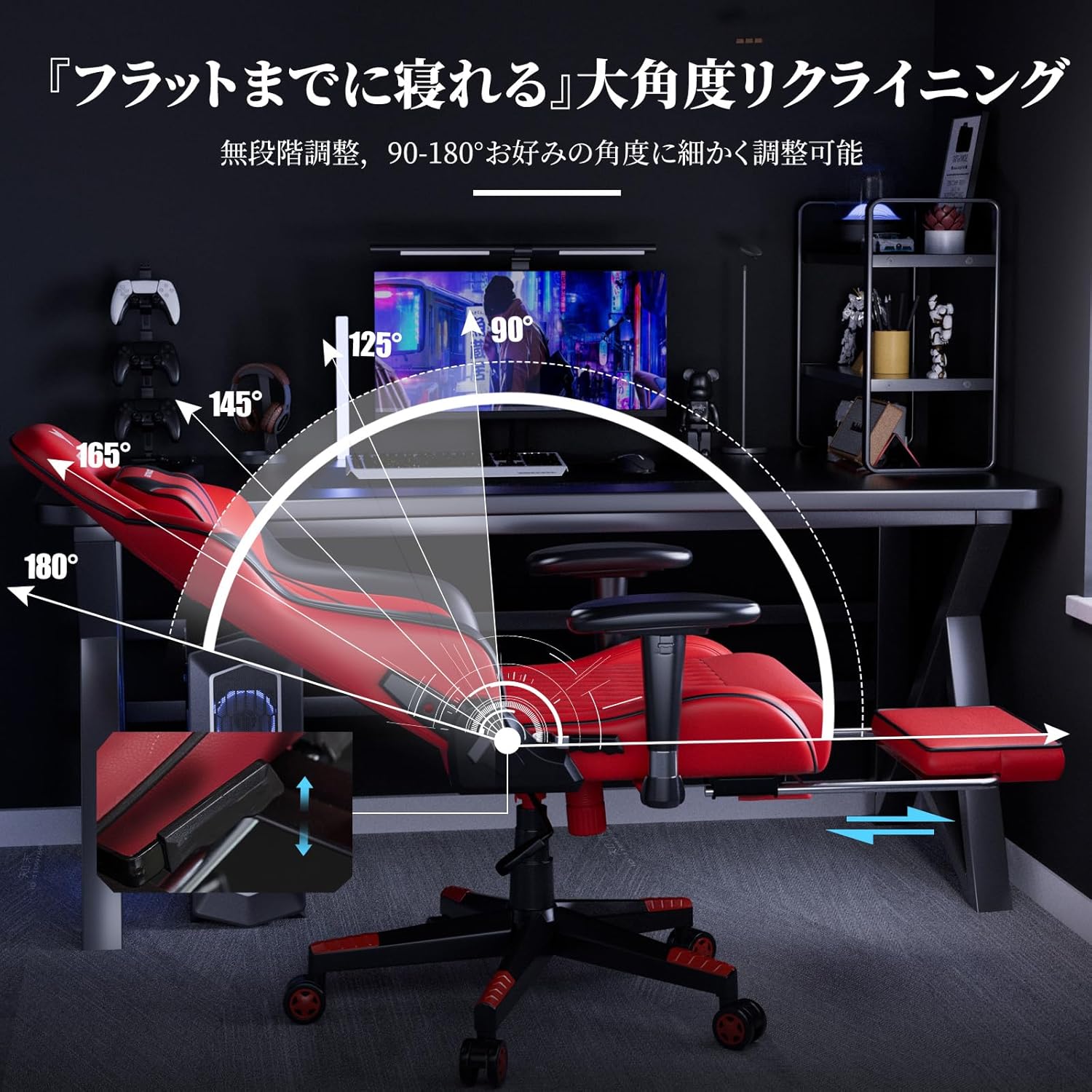 GXTRACE ゲーミングチェア オフィスチェア パソコンチェア ゲーム用