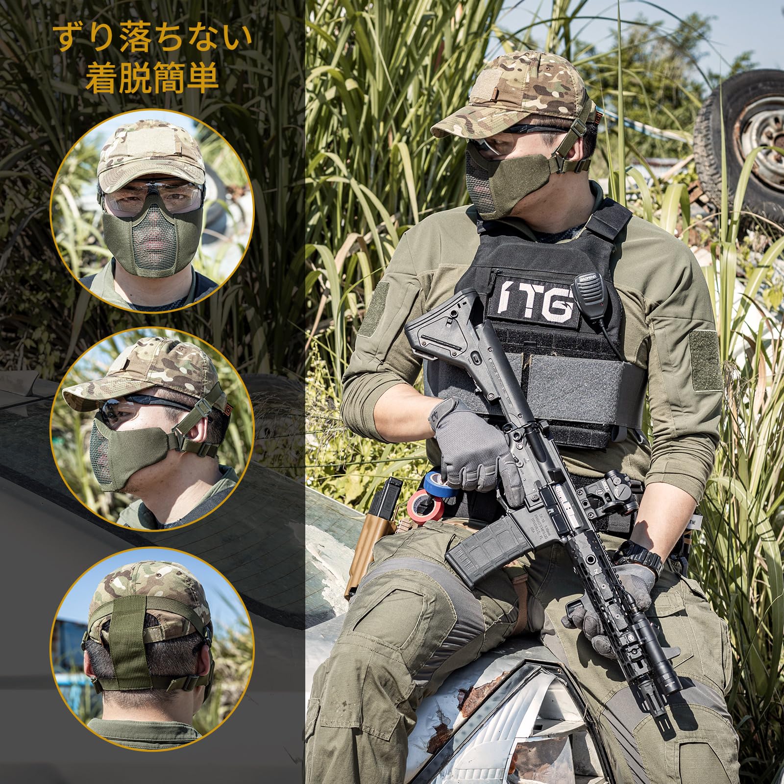 Amazon.co.jp: OneTigris メッシュ フェイス ハーフ 曇らないフェイス