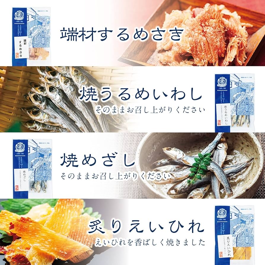 わらわら商品☘️訳あり商品 ムズムズ・クシャクシャにじゃばらパワー！【選べるじゃばら商品