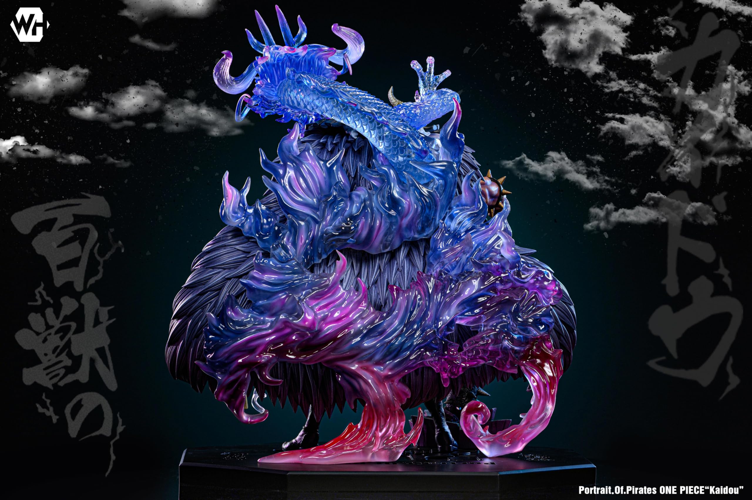Amazon.co.jp: 百獣のカイドウ フィギュア 1/6スケール 塗装済み完成品 